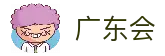 APP下载